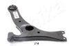 TOYOT 4806920380 Track Control Arm